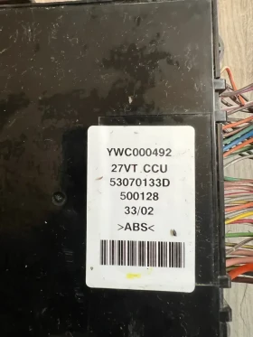 53070133D    Land Rover Freelander YWC000492 | Mobile.bg    2