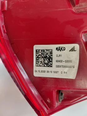 92402Q0000 ����� ���� HYUNDAI I20 2022�. 92402-Q0000  | Mobile.bg � ����� ������ 5