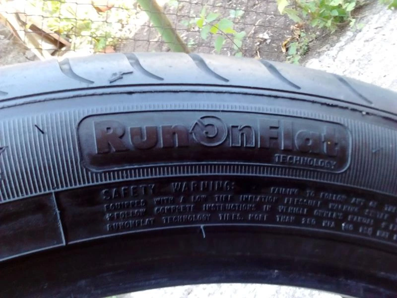 Гуми Летни 255/40R20, снимка 16 - Гуми и джанти - 18864281