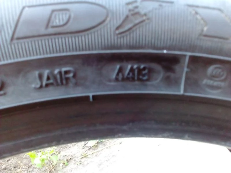 Гуми Летни 255/40R20, снимка 7 - Гуми и джанти - 18864281