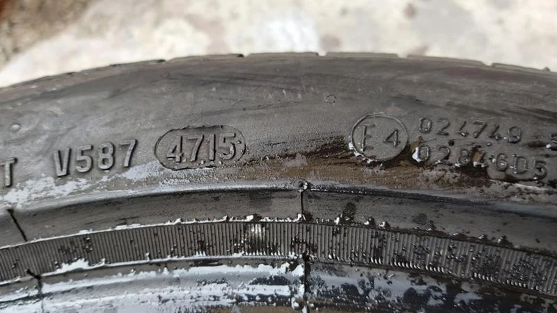 Гуми Всесезонни 205/50R17, снимка 9 - Гуми и джанти - 27926668