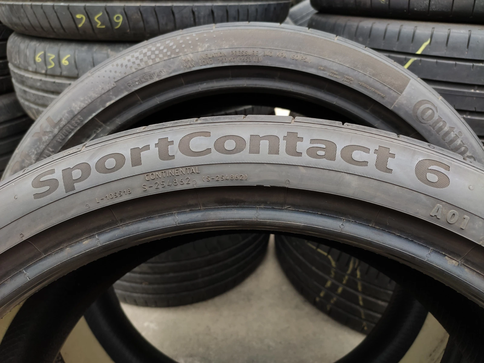  255/35R21 | Mobile.bg   7