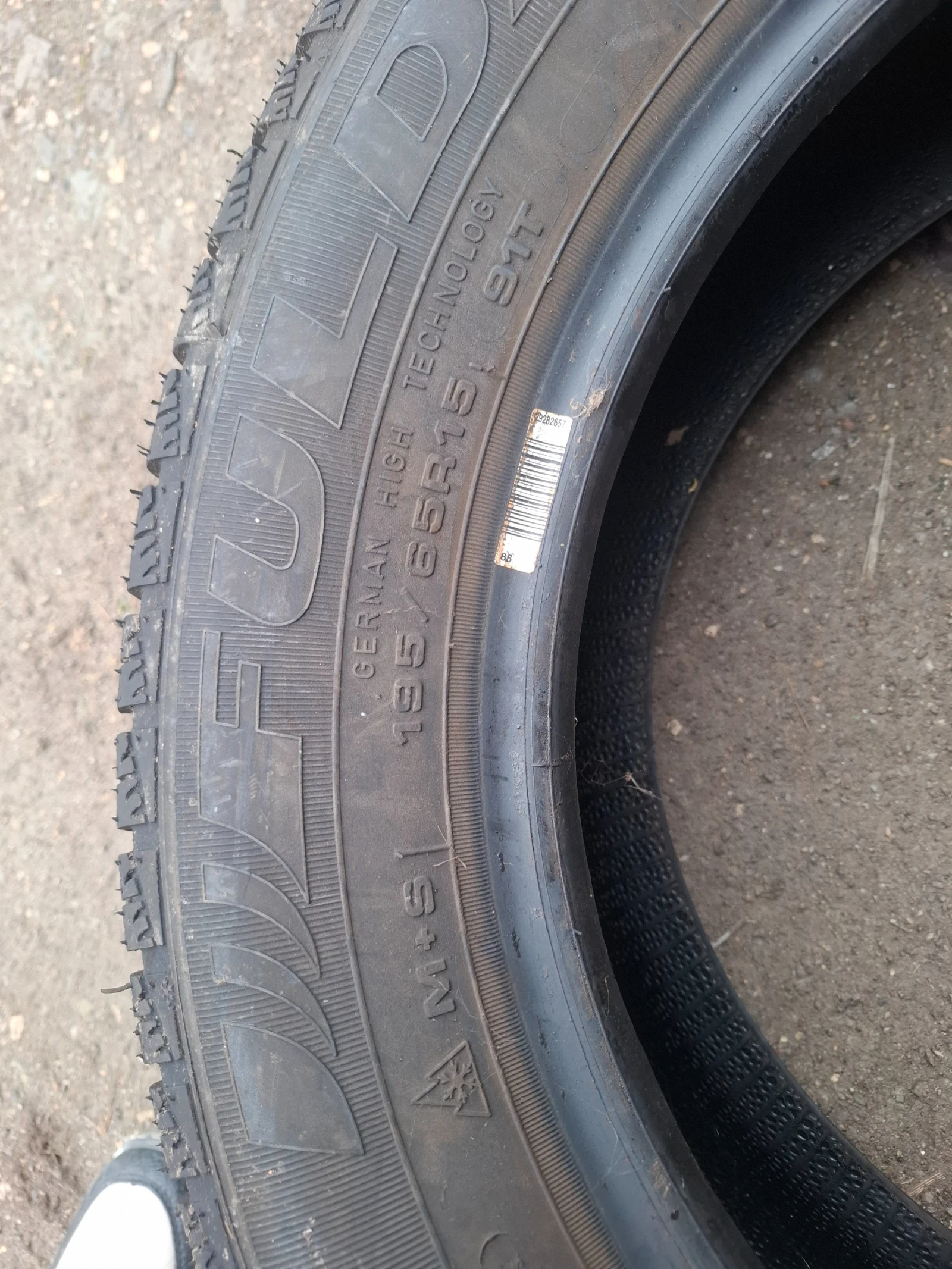 ���� 195/65R15 | Mobile.bg � ����������� 4