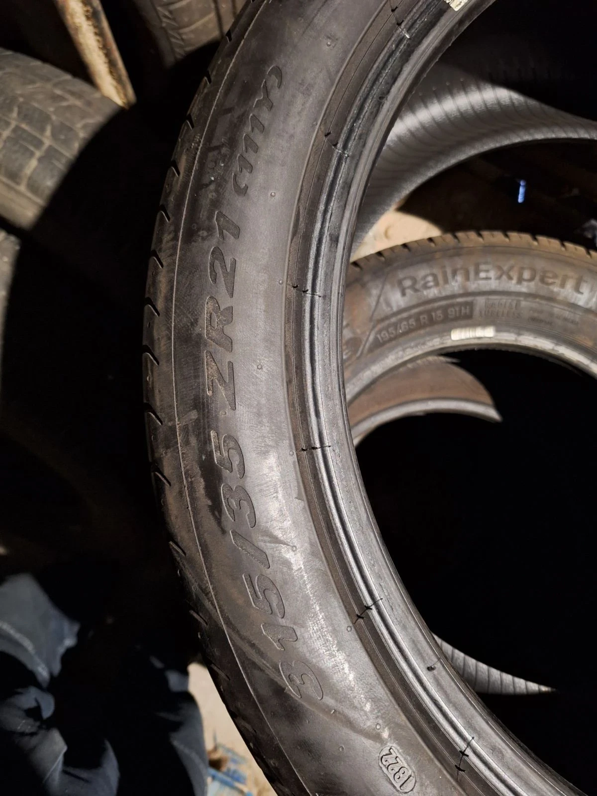 Гуми Летни 285/40R21