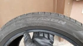  205/50R17 | Mobile.bg    7