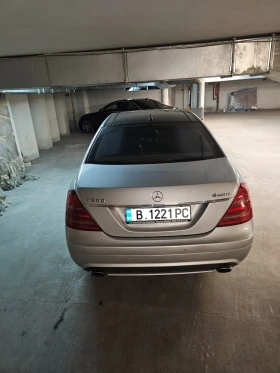 Mercedes-Benz S 500 4MATIC, снимка 4