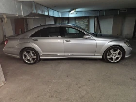 Mercedes-Benz S 500 4MATIC, снимка 1