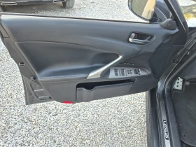 Lexus IS 250 * 2.5-AUTOMAT* SPORT* FULL* , снимка 13