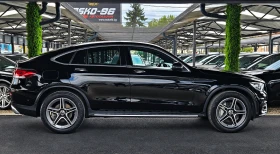 Mercedes-Benz GLC 200 COUPE/AMG/GERMANY/VIRTUAL/HEAD UP/CAMERA/BLIND SP/, снимка 4