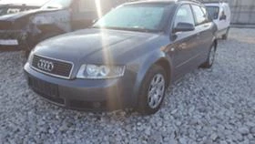 Audi A4 1.8 TURBO\1.9 TDI 3 БРОЯ - [2] 