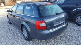 Audi A4 1.8 TURBO\1.9 TDI 3 БРОЯ - [3] 