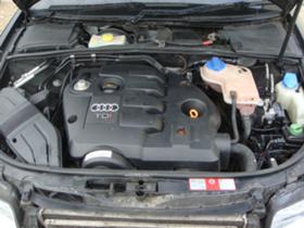 Audi A4 1.8 TURBO\1.9 TDI 3  | Mobile.bg   7