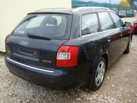 Audi A4 1.8 TURBO\1.9 TDI 3 БРОЯ - [6] 