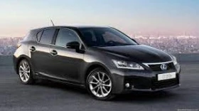 Lexus CT 200h  - изображение 1