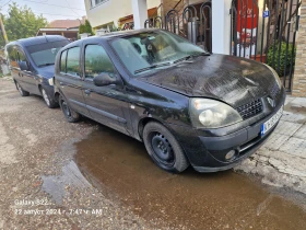 Renault Clio | Mobile.bg    2