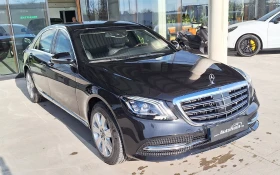 Mercedes-Benz S 600 Guard B7/VR9 | Mobile.bg    1