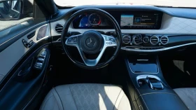 Mercedes-Benz S 560   Mercedes S560 Long* S63AMG | Mobile.bg    13