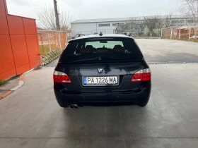Обява за продажба на BMW 530 530 231 без + +  ~10 800 лв. - изображение 3