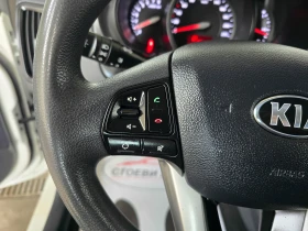 Kia Rio * 2014. | Mobile.bg    16