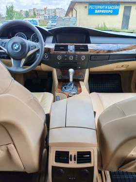 Обява за продажба на BMW 523 С ГАЗ И КОЖЕН САЛОН ~10 500 лв. - изображение 9