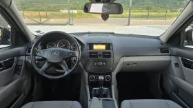 Mercedes-Benz C 200 * *  | Mobile.bg    8