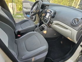 Обява за продажба на Renault Captur 77000км 0.9тсе Бартер  ~12 500 лв. - изображение 9