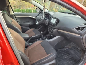 Lada Vesta 1.6 Бензин 106 кс, Евро 6, Комби, Всички екстри  - 6999 € / 13688.85 лв. - 71490957 12