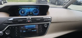 Citroen Grand C4 Picasso | Mobile.bg � ����� ������ 5