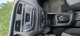 Hyundai I20 1.1 CRDI-EURO 6 | Auto.bg — изображение 13