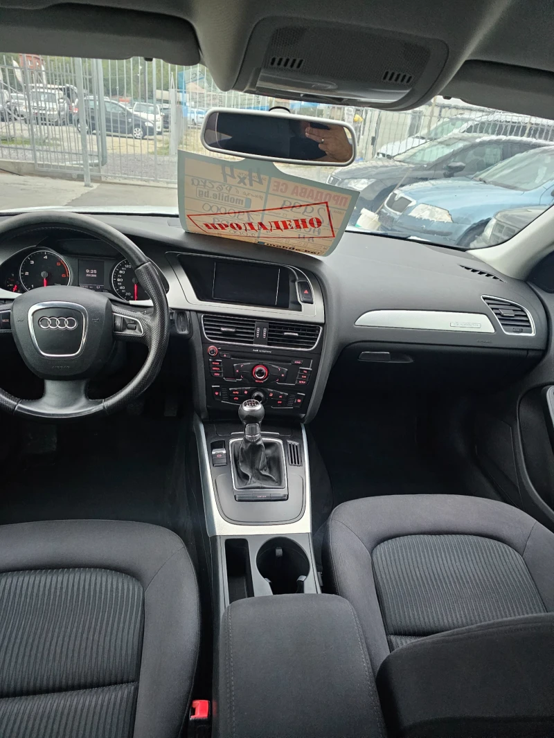 Audi A4 2.0 143 4x4, снимка 14 - Автомобили и джипове - 48281561