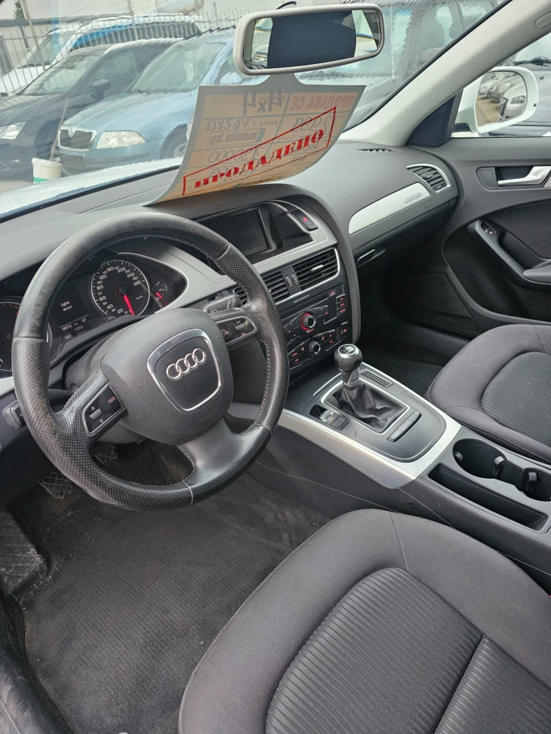 Audi A4 2.0 143 4x4, снимка 11 - Автомобили и джипове - 48281561