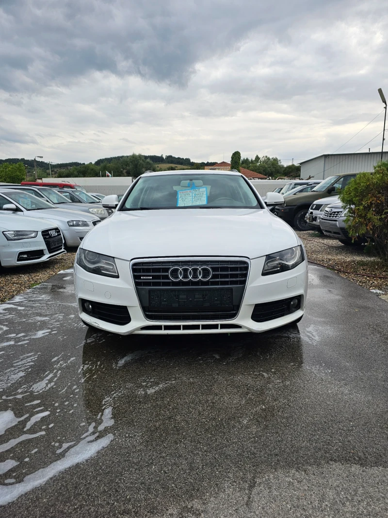 Audi A4 2.0 143 4x4, снимка 3 - Автомобили и джипове - 48281561