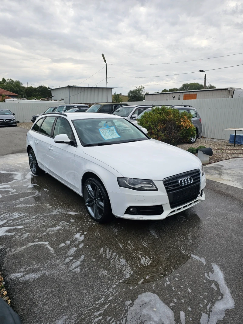 Audi A4 2.0 143 4x4, снимка 9 - Автомобили и джипове - 48281561