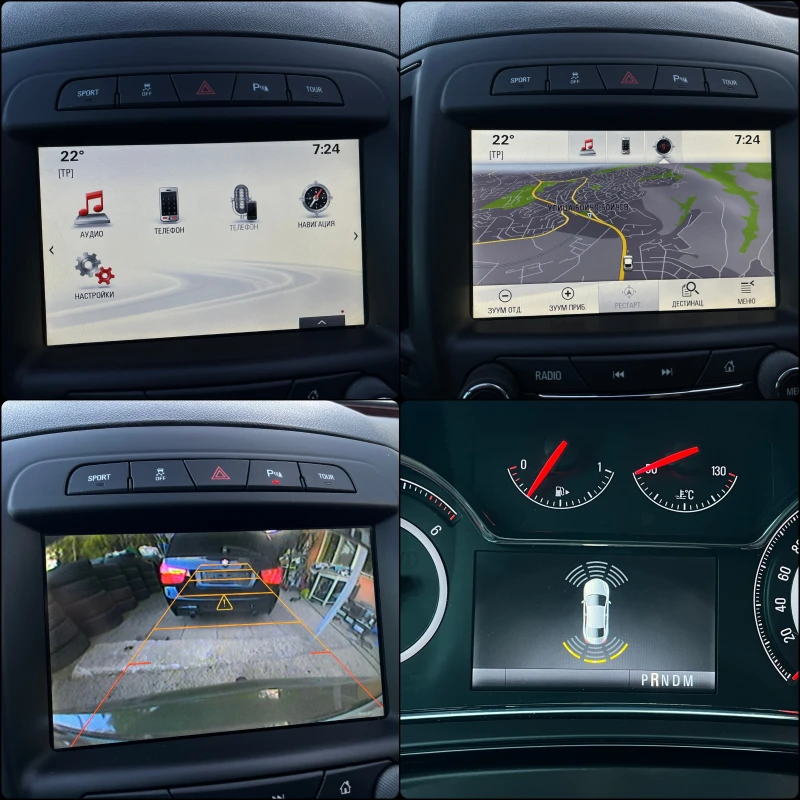 Opel Insignia 2.0CDTI-4X4-SportsTourer, снимка 15 - Автомобили и джипове - 51739037