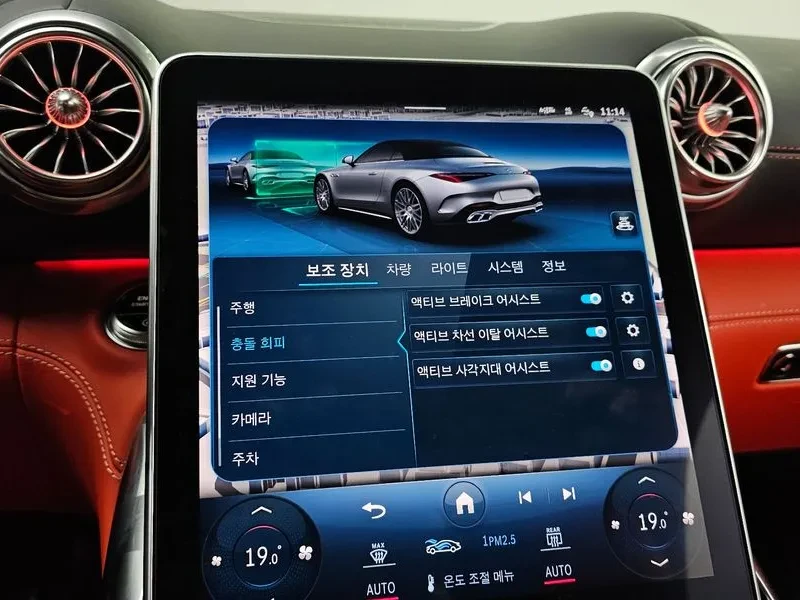 Mercedes-Benz SL SL63 4MATIC+  | Mobile.bg � ����������� 15