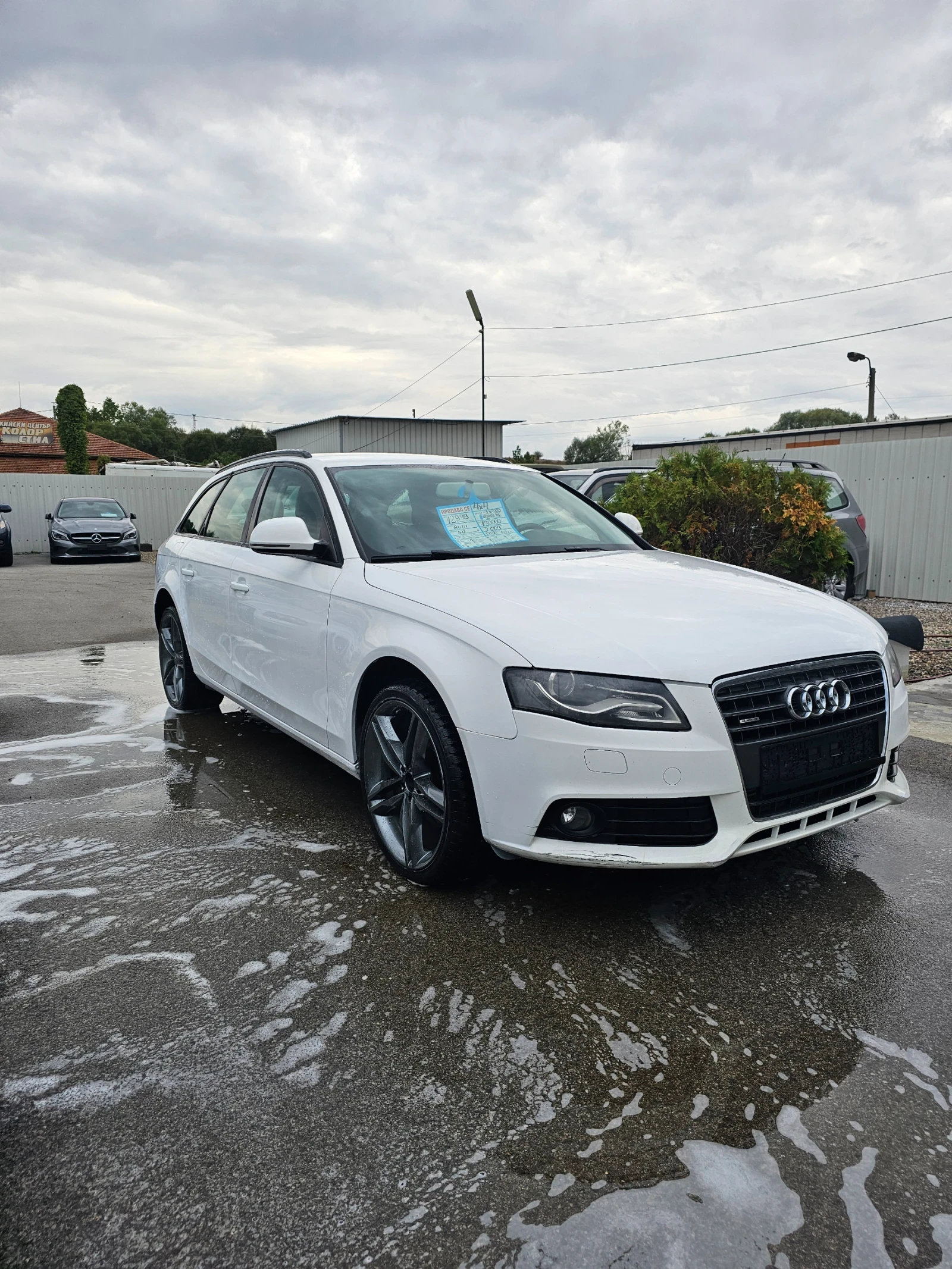 Audi A4 2.0 143 4x4 - изображение 2