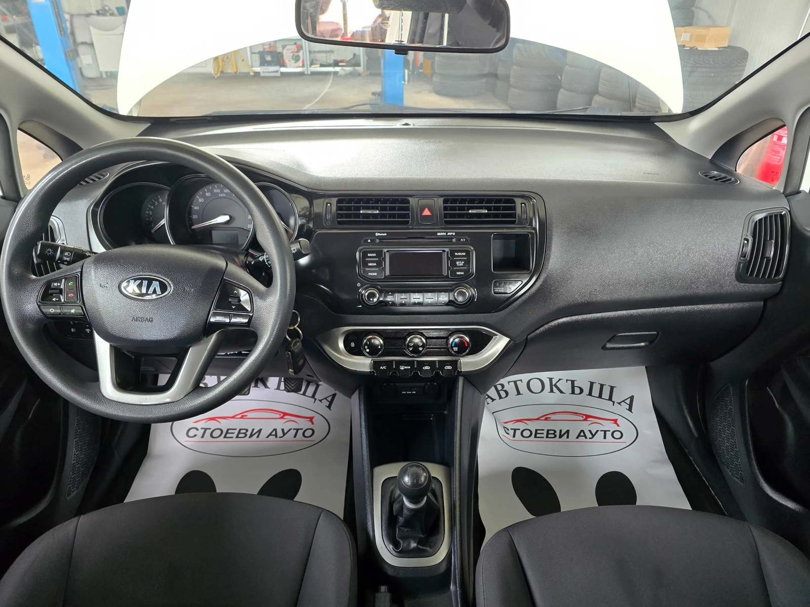 Kia Rio бензин* 2014г. - изображение 10