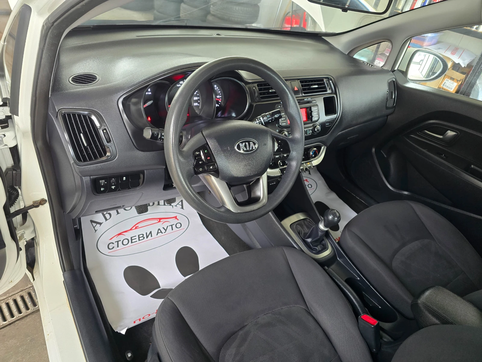 Kia Rio бензин* 2014г. - изображение 9