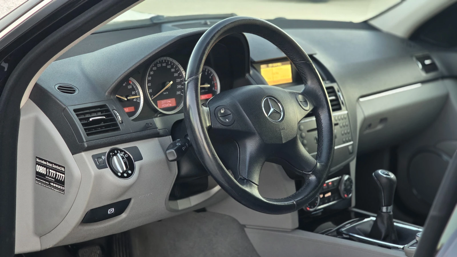 Mercedes-Benz C 200 * Компресор*  - изображение 7