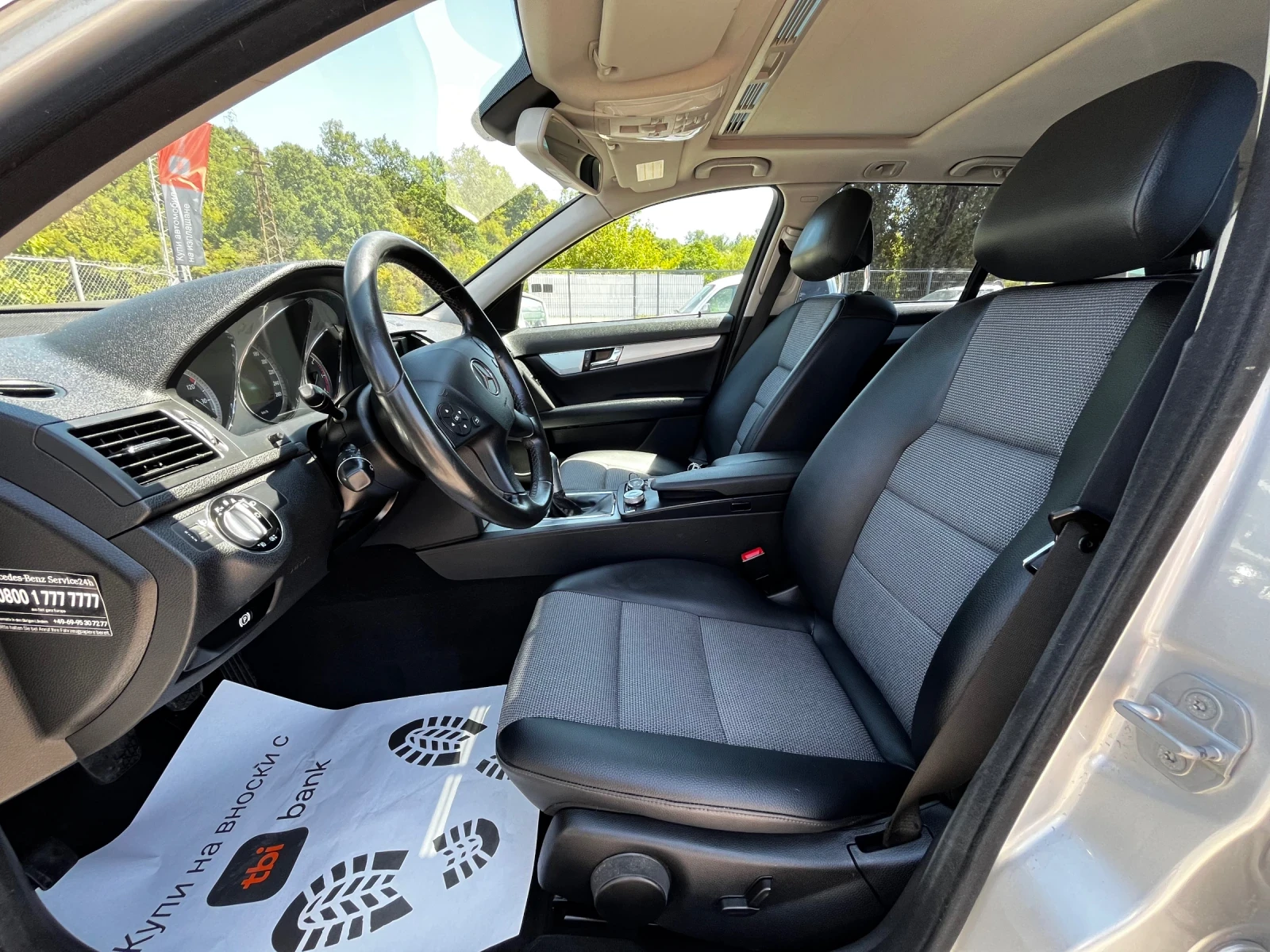 Mercedes-Benz C 200 2.2CDI 136кс OM646 РЪЧКА - изображение 9