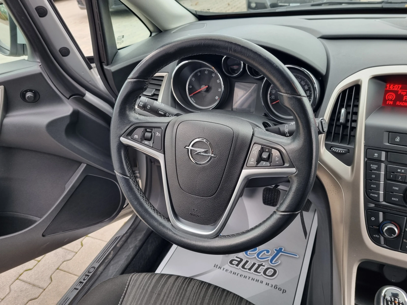 Opel Astra 1.6i-������ = 115.000�� / 2011�. | Mobile.bg � ����������� 13