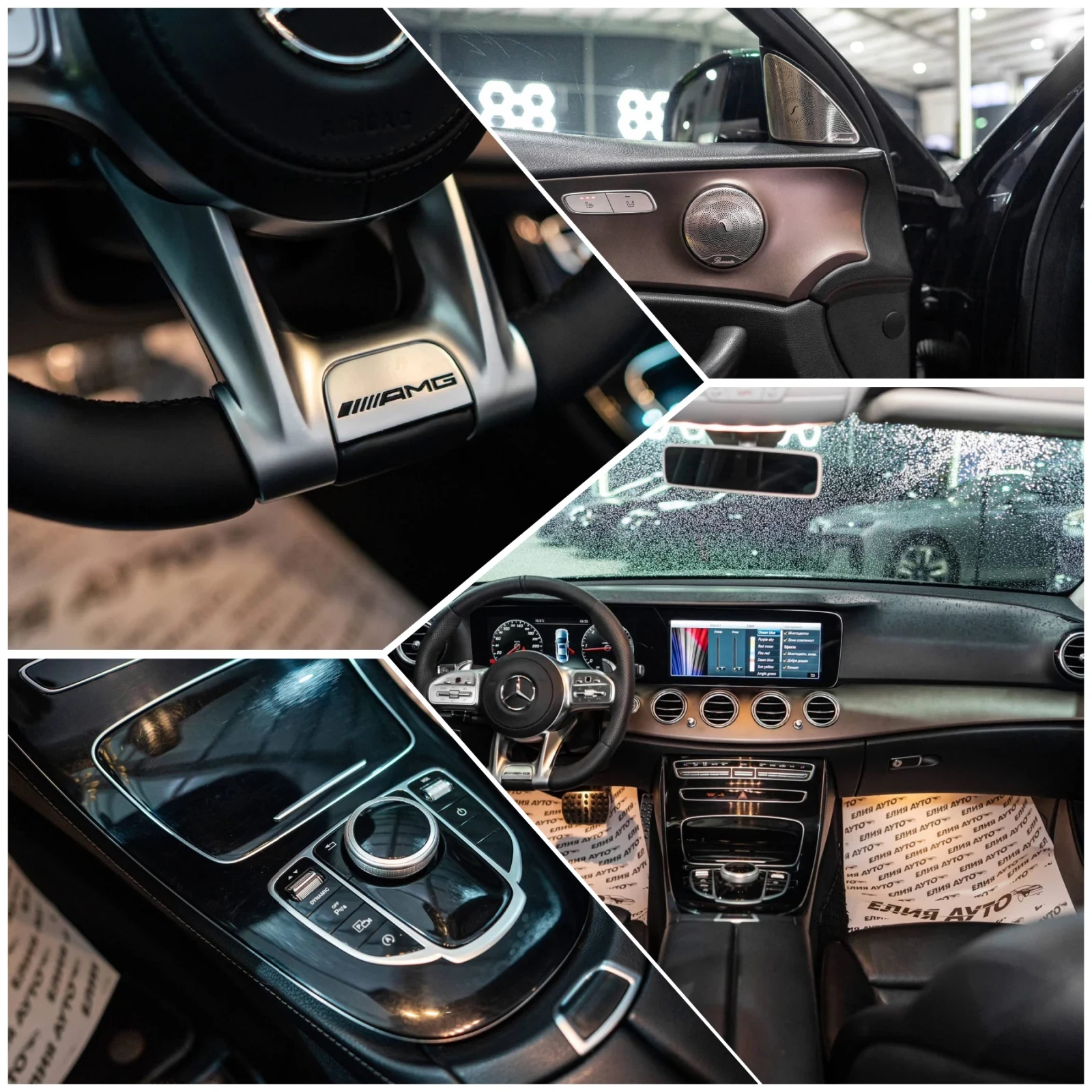 Mercedes-Benz E 220 D FULL AMG BLACK LINE BURMEISTER NAVI ������ 100% | Mobile.bg � ����������� 16