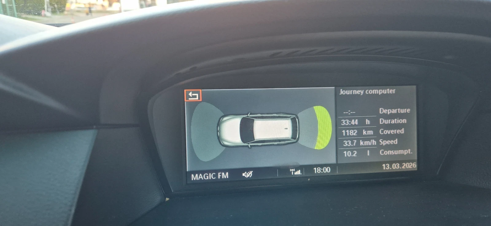 BMW 530 Xd 231 k.c., снимка 15 - Автомобили и джипове - 53853380