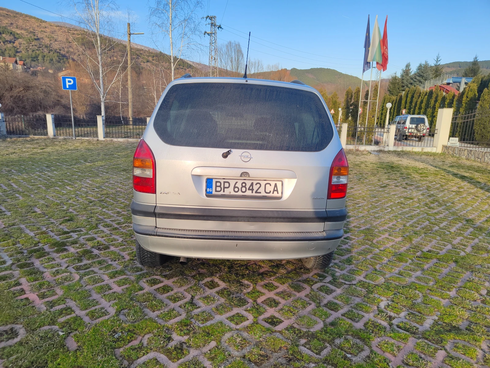 Opel Zafira 2.0DTI * �������� * 6+ 1 * � ����������� *  | Mobile.bg � ����������� 4