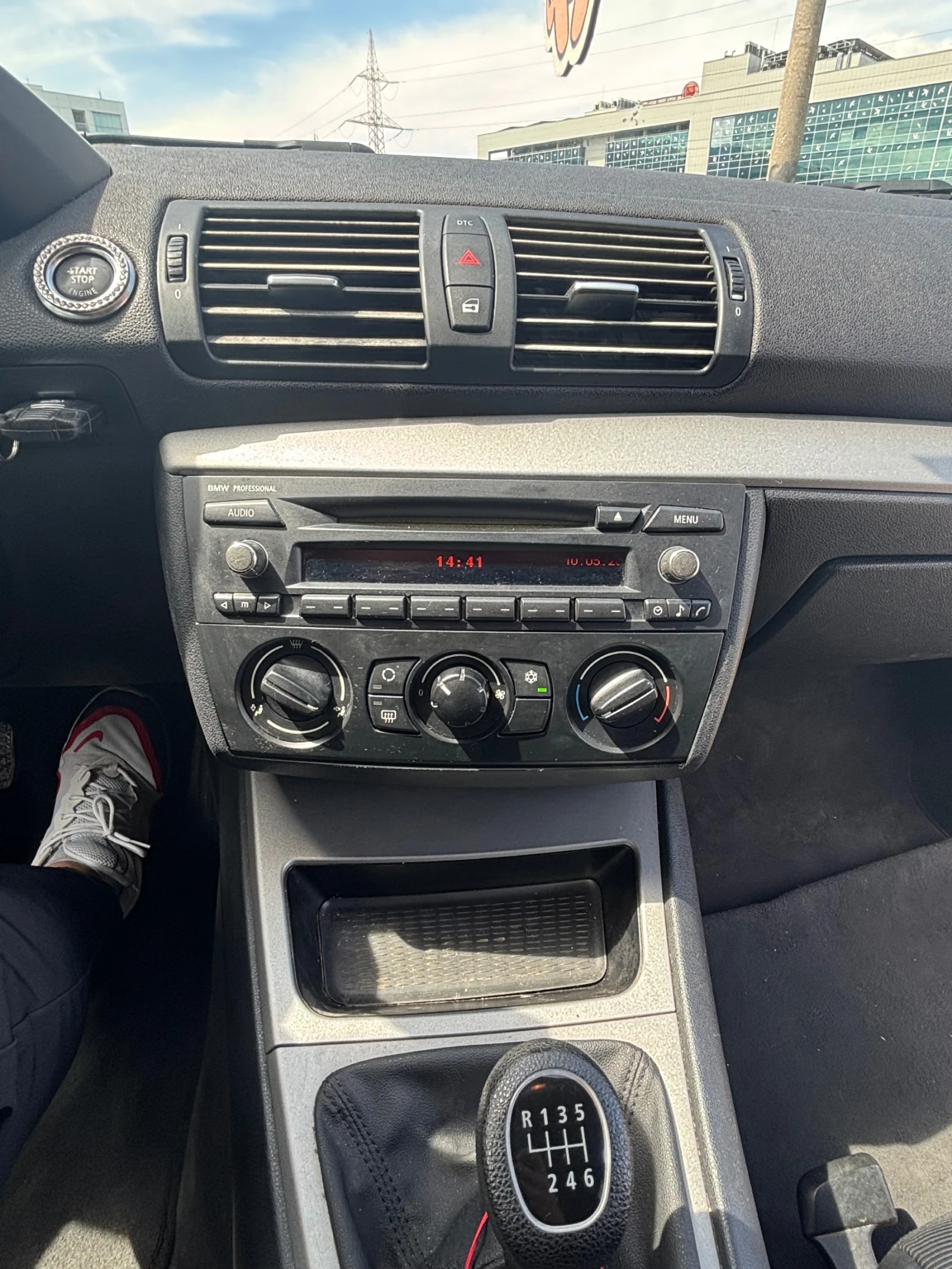 BMW 116, снимка 13 - Автомобили и джипове - 54493538