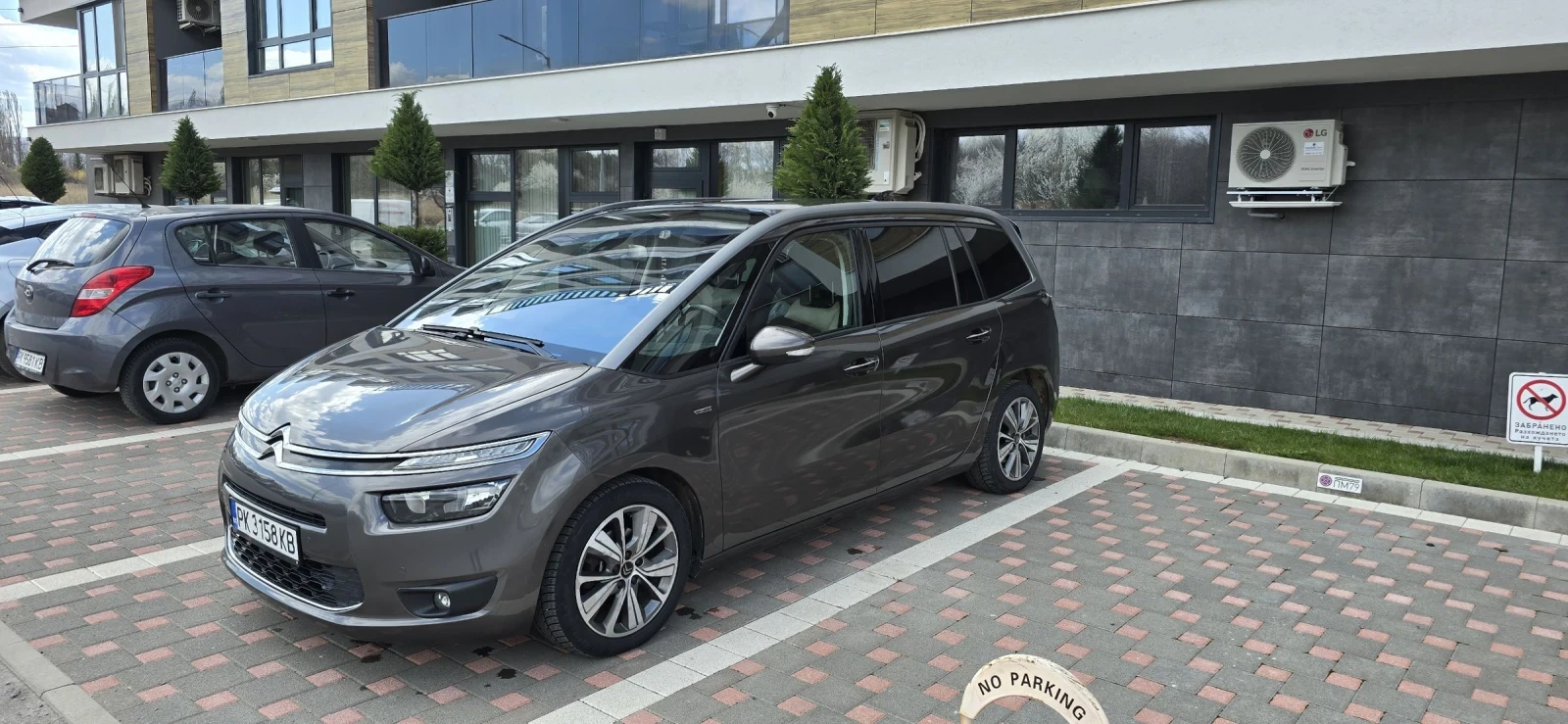 Citroen Grand C4 Picasso, снимка 3 - Автомобили и джипове - 54578428