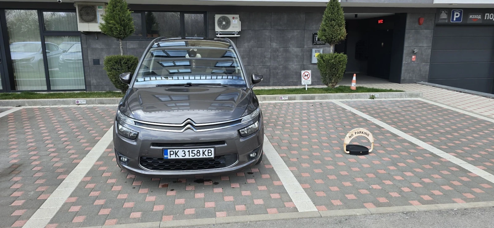 Citroen Grand C4 Picasso