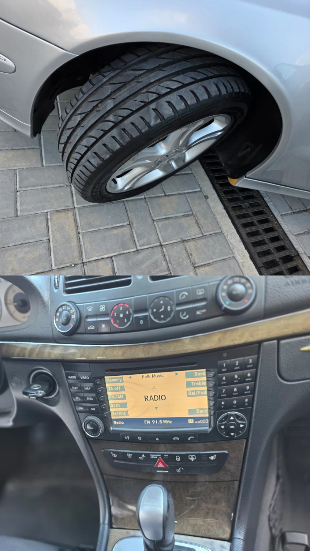 Mercedes-Benz E 220 2.2, снимка 10 - Автомобили и джипове - 54952472