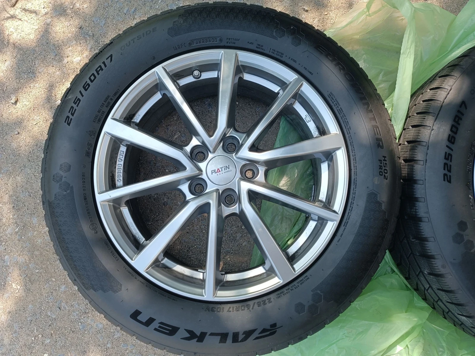 DONGFENG 580 1.5 | Mobile.bg � ����������� 7