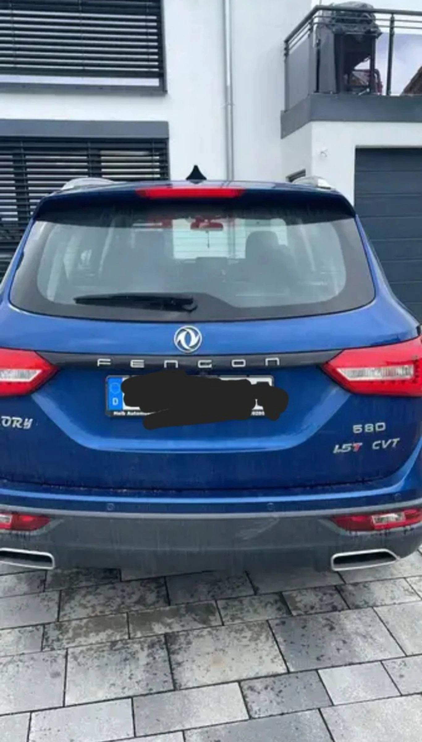 DONGFENG 580 1.5 | Mobile.bg � ����������� 3